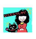 わたしとねこちゃん3（個別スタンプ：2）