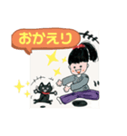 わたしとねこちゃん3（個別スタンプ：3）