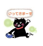 わたしとねこちゃん3（個別スタンプ：4）