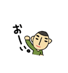 こめちんの人間たち（個別スタンプ：1）