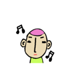 こめちんの人間たち（個別スタンプ：6）