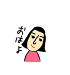 こめちんの人間たち（個別スタンプ：7）