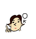 こめちんの人間たち（個別スタンプ：11）