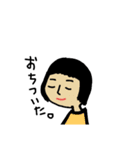 こめちんの人間たち（個別スタンプ：13）