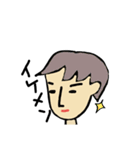 こめちんの人間たち（個別スタンプ：14）