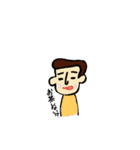 こめちんの人間たち（個別スタンプ：21）