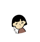 こめちんの人間たち（個別スタンプ：23）