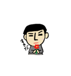 こめちんの人間たち（個別スタンプ：24）