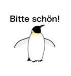 ダンディペンギン ドイツ語版（個別スタンプ：2）