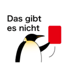 ダンディペンギン ドイツ語版（個別スタンプ：34）
