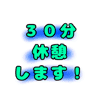 トラックドライバー日常会話スタンプ（個別スタンプ：7）