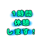 トラックドライバー日常会話スタンプ（個別スタンプ：8）