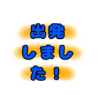 トラックドライバー日常会話スタンプ（個別スタンプ：12）