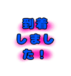 トラックドライバー日常会話スタンプ（個別スタンプ：13）