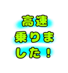 トラックドライバー日常会話スタンプ（個別スタンプ：21）