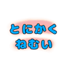 トラックドライバー日常会話スタンプ（個別スタンプ：22）