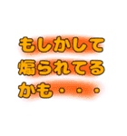 トラックドライバー日常会話スタンプ（個別スタンプ：23）