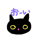 黒猫ジジスタンプ    ‐ZIZI‐ 2（個別スタンプ：4）