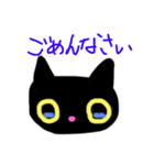 黒猫ジジスタンプ    ‐ZIZI‐ 2（個別スタンプ：10）