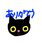 黒猫ジジスタンプ    ‐ZIZI‐ 2（個別スタンプ：11）