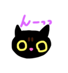 黒猫ジジスタンプ    ‐ZIZI‐ 2（個別スタンプ：21）