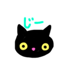 黒猫ジジスタンプ    ‐ZIZI‐ 2（個別スタンプ：24）