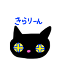 黒猫ジジスタンプ    ‐ZIZI‐ 2（個別スタンプ：25）