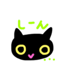 黒猫ジジスタンプ    ‐ZIZI‐ 2（個別スタンプ：30）