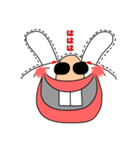 私はうさぎです（個別スタンプ：1）