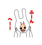 私はうさぎです（個別スタンプ：3）