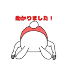 私はうさぎです（個別スタンプ：4）