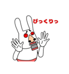 私はうさぎです（個別スタンプ：11）