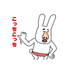 私はうさぎです（個別スタンプ：16）