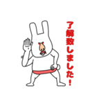 私はうさぎです（個別スタンプ：17）