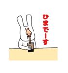 私はうさぎです（個別スタンプ：20）