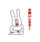 私はうさぎです（個別スタンプ：25）