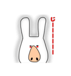 私はうさぎです（個別スタンプ：26）