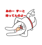 私はうさぎです（個別スタンプ：35）