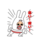 私はうさぎです（個別スタンプ：36）