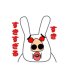 私はうさぎです（個別スタンプ：37）