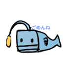 あたむくんスタンプ1（個別スタンプ：6）