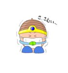木の実の勇者（個別スタンプ：22）