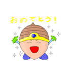 木の実の勇者（個別スタンプ：30）