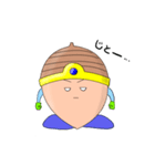木の実の勇者（個別スタンプ：31）