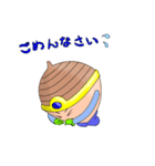 木の実の勇者（個別スタンプ：36）