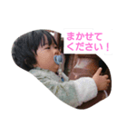 ご挨拶ゆづ（個別スタンプ：2）