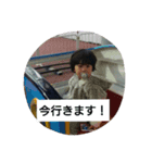 ご挨拶ゆづ（個別スタンプ：4）