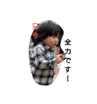ご挨拶ゆづ（個別スタンプ：5）