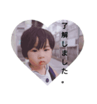 ご挨拶ゆづ（個別スタンプ：6）