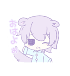 夢かわ男子（個別スタンプ：2）